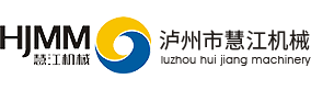 泸州慧江机械（慧智）绿色金刚砂耐磨地坪