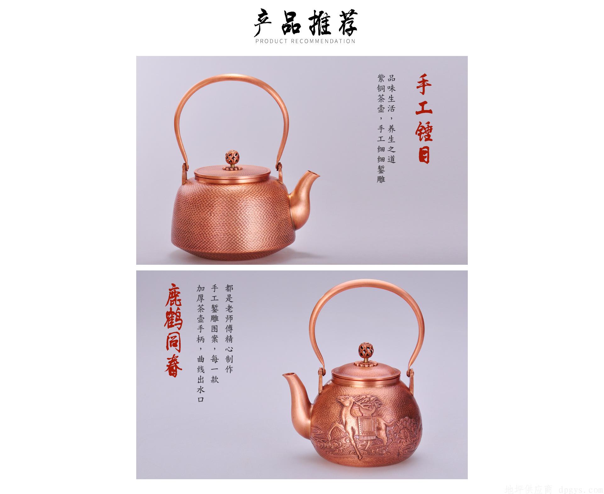 非物质文化遗产-铜篆刻工艺品